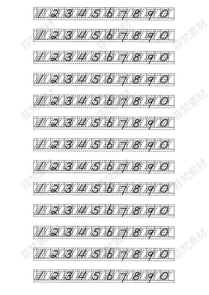 财会阿拉伯数字手写字帖电子版 财务大小写数字描红练字帖 word - 图0