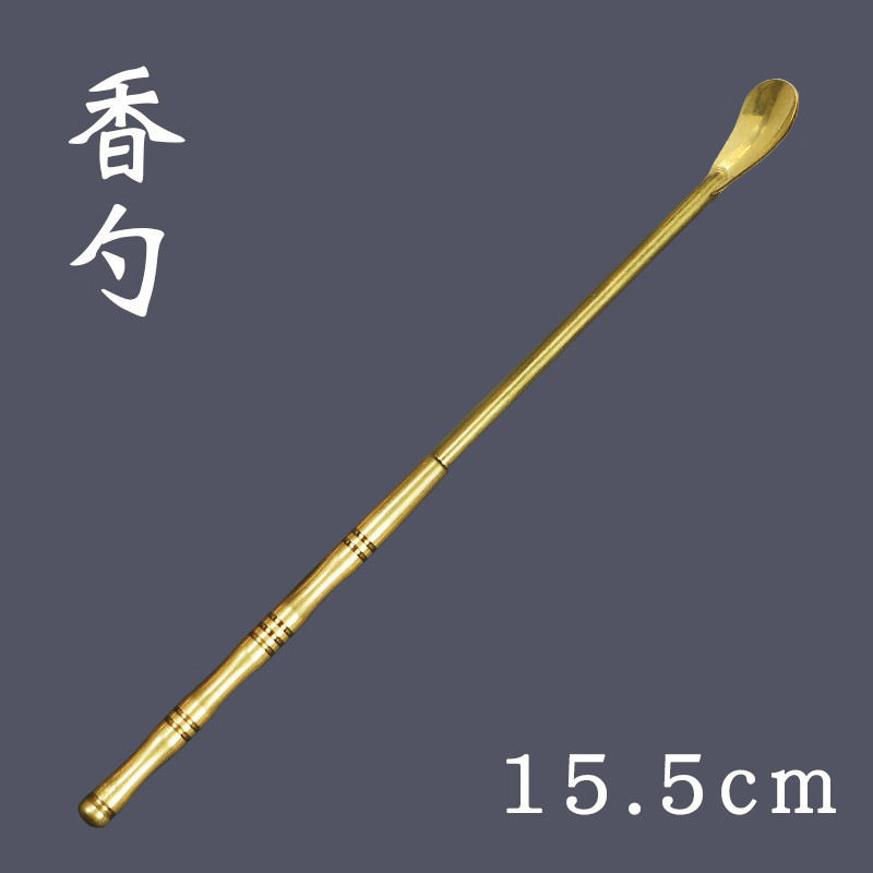 打香篆器具香拓香印七件套隔火空熏灰压香具香勺香道套装工具用品,淘宝优惠券,粉丝福利购,淘宝优惠卷