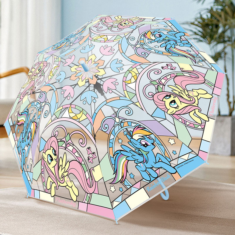 小马宝莉儿童雨伞新款小学生上学轻便耐用男女童卡通可爱自动伞,淘宝优惠券,粉丝福利购,淘宝优惠卷