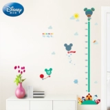 Советы Гриз  卡 Гостиная мультипликационная растяжка может постучать 孀笆  磉 磉 磉 磉 磉 磉 磉 磉 磉 磉 磉 磉 磉 磉 磉 磉 磉