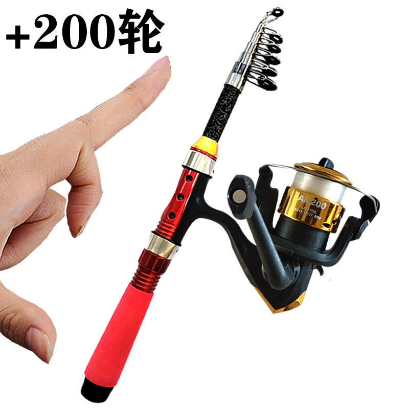 迷你碳素海竿超硬调小矶竿便携迷你鱼竿小海竿鱼超短路亚竿钓鱼竿,淘宝优惠券,粉丝福利购,淘宝优惠卷