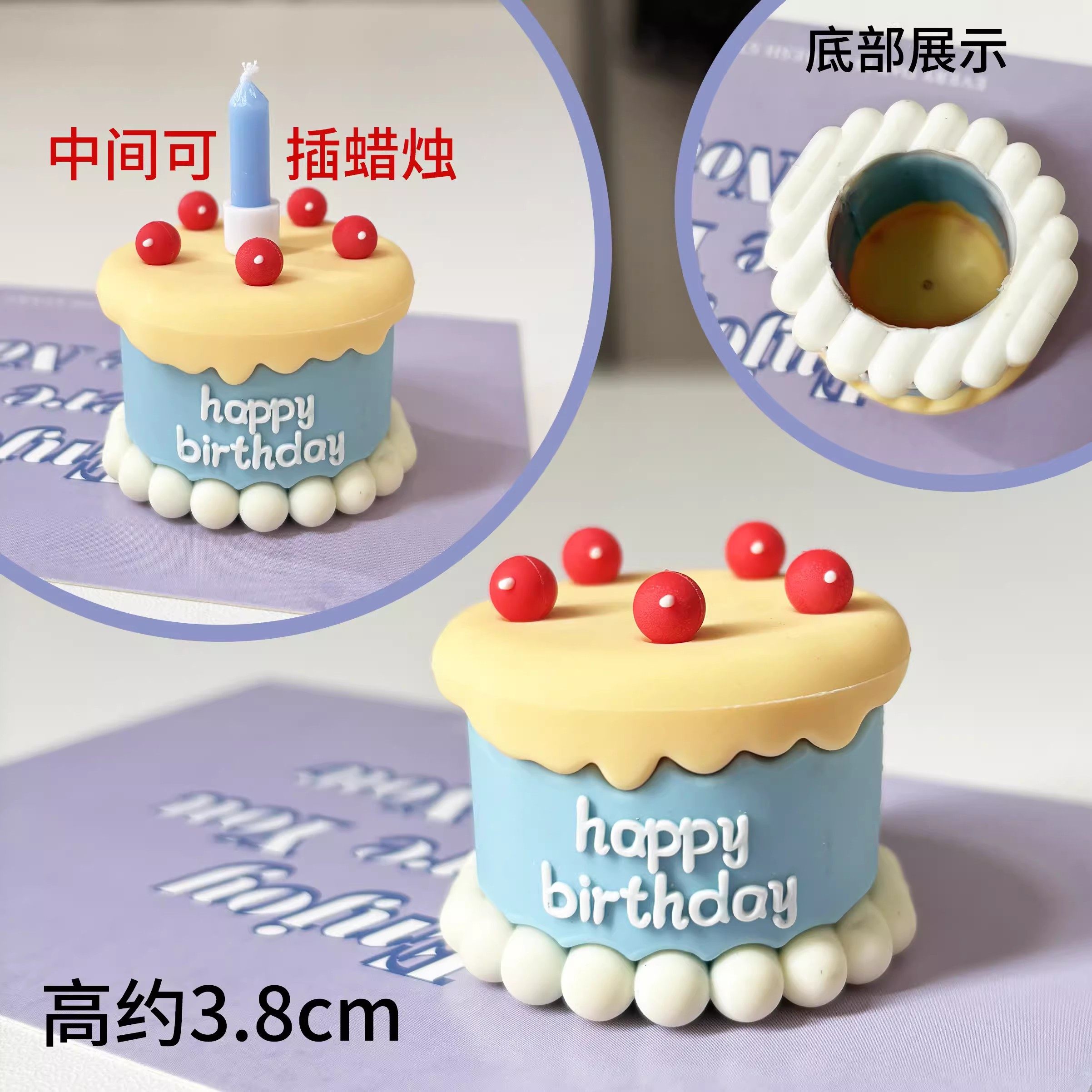 可爱卡通软胶空心樱桃蛋糕装饰玩偶 网红韩式INS风生日蛋糕摆件,淘宝优惠券,粉丝福利购,淘宝优惠卷