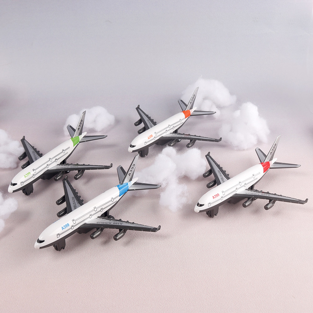 毕业季烘焙蛋糕装饰塑料飞机模型摆件男孩女孩生日甜品插件装扮,淘宝优惠券,粉丝福利购,淘宝优惠卷