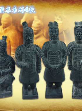 摆件秦俑材质数十款外事商务