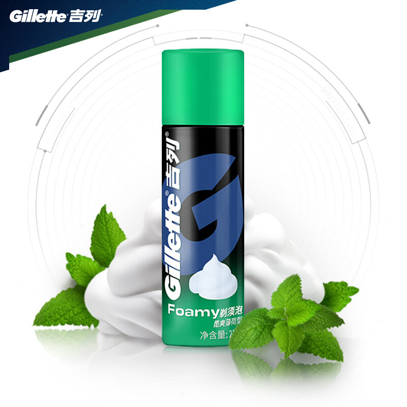 吉列须泡手动薄荷泡沫210g型刮胡膏 乐尚家家居剃须啫喱/剃须膏/剃须泡