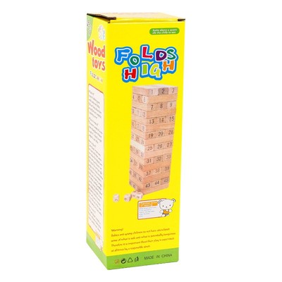 儿童叠叠乐小朋友平衡叠叠高亲子互动堆木抽抽乐积木益智桌游礼物