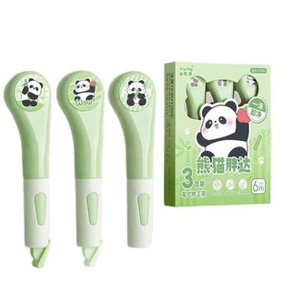 可学生用修正带可爱熊猫款涂改带