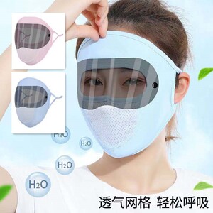 商品图片