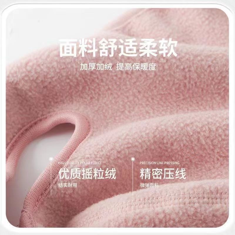 电动车防风面罩帽骑车保暖神器全脸冬季防寒面罩加厚防护头套男女_草莓一号店_自行车/骑行装备/零配件-第3张图片-提都小院 电动车防风面罩帽骑车保暖神器全脸冬季防寒面罩加厚防护头套男女_草莓一号店_自行车/骑行装备/零配件-第3张图片-提都小院