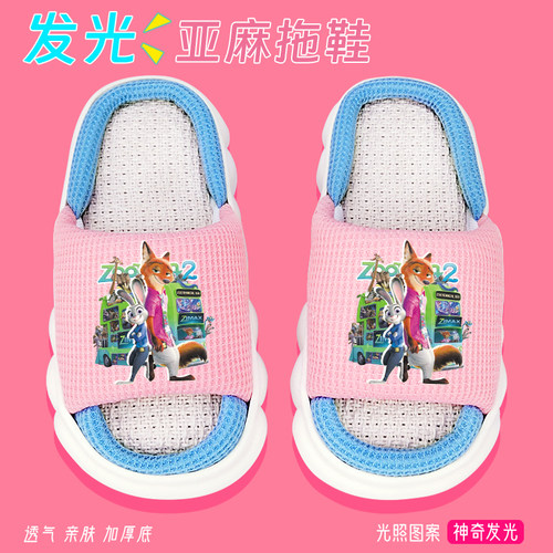 疯狂动物城儿童亚麻拖鞋秋冬女童居家棉拖厚底防滑女孩外穿发光潮 - 图3