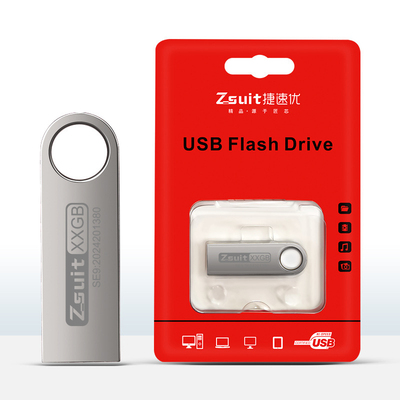 捷速优【不是虚假盘！】大容量高速U盘