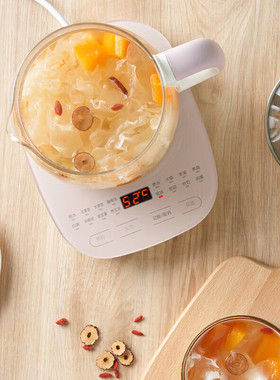 小熊YSH-A15Z8养生壶烧水壶多用途功能煮茶壶可调保温温度恒温水
