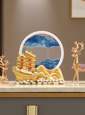 帆船流沙画摆件客厅玄关电视柜