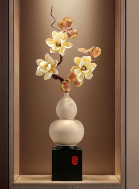 陶瓷葫芦花艺高级感乔迁装饰