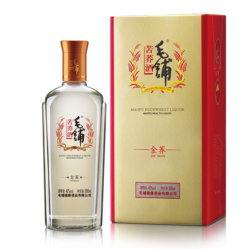 毛铺苦荞酒金荞 500ml*6瓶整箱 42度荞香型【正品保证】-图3