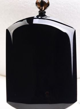 天然9A级黑水晶无事牌吊坠男女项链原石打磨黑色水晶补水挂件礼物