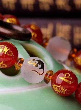 天然黑曜石六字真言转运珠手链