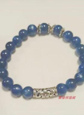 冰银镶嵌蓝绒晶饰品手链
