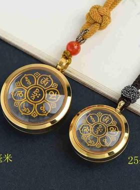 天然白水晶嘎乌盒吊坠