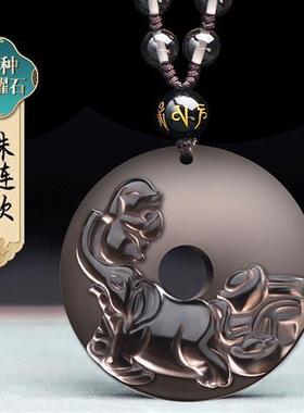 2026年属兔人吉象进宝黑曜石吊坠生肖饰品佩戴吉祥物挂件项链男女