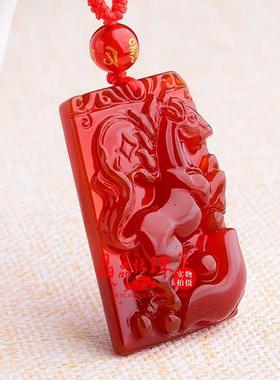 红玛瑙生肖马吊坠男女款项链挂件马上有钱2026年属马本命年吉祥物