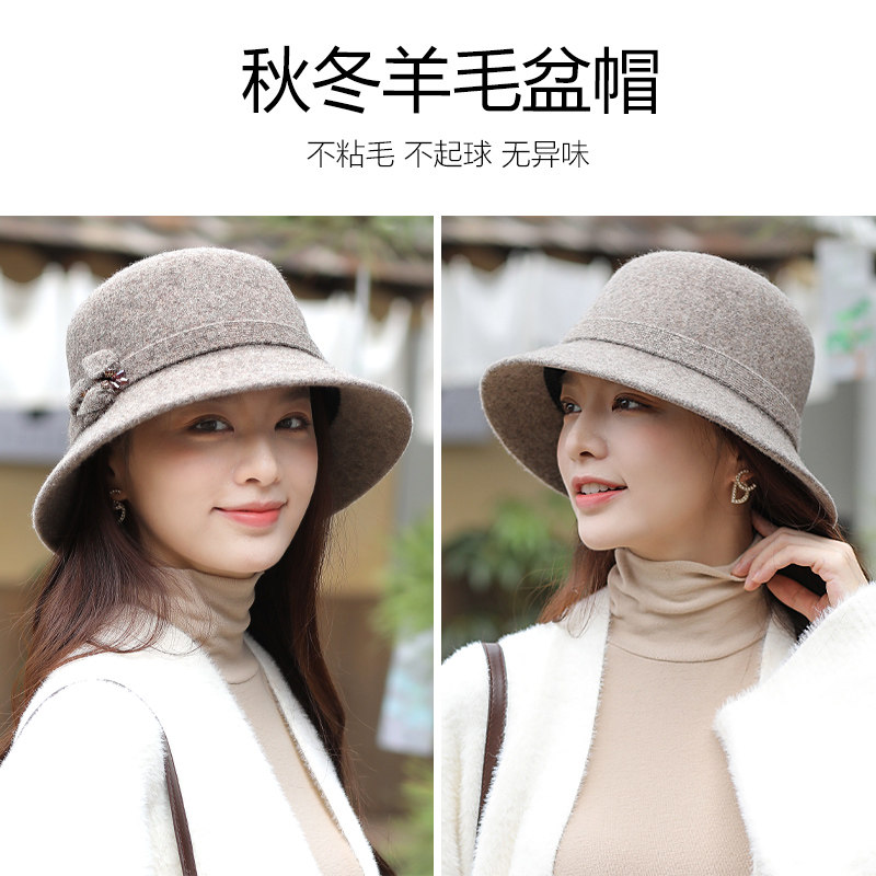 渔夫帽子女秋冬季百搭日系羊毛帽 蓝诗梦戴帽子