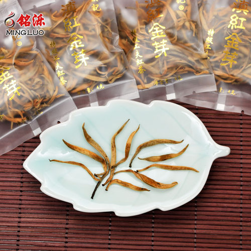 品滇记云南凤庆滇红金芽工夫红茶金丝大金芽蜜香滇红茶 4克品鉴装 - 图1