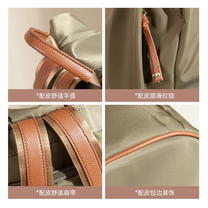 新款防水双肩包女2025新款通勤旅游背包高颜值时尚轻便大容量书包,淘宝优惠券,粉丝福利购,淘宝优惠卷