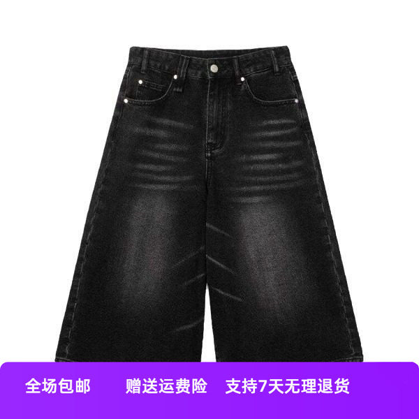 低腰夏季复古宽松五分裤中裤黑色美式女直筒工装牛仔七分裤短裤潮,淘宝优惠券,粉丝福利购,淘宝优惠卷