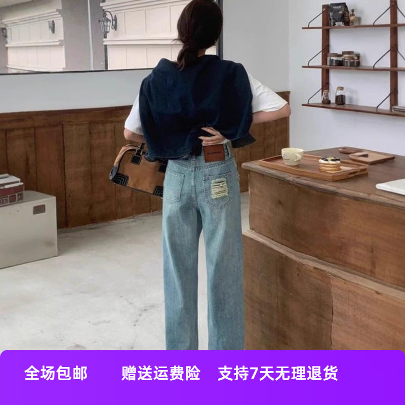春季新款女破洞牛仔裤宽松直筒子窄高街美式版2025复古春秋阔腿裤,淘宝优惠券,粉丝福利购,淘宝优惠卷