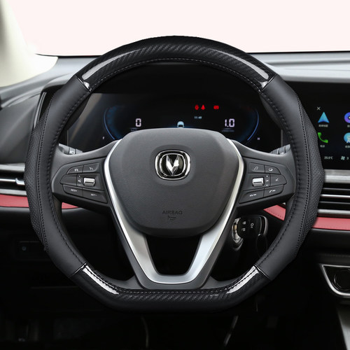 2022款长安锐程CC方向盘套CS55  CS35 CS75PLUS蓝鲸版把套牛真皮 - 图0