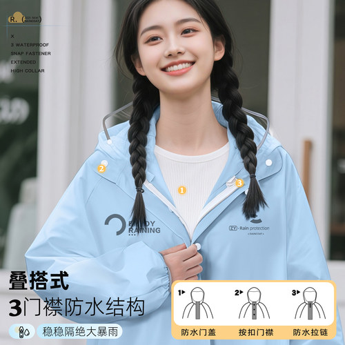 雨衣女款单人全身防暴雨成人外穿电动电瓶车人车分离加厚骑行雨披 - 图3