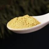 Сосновая пыльца ребенка Специальная съедобная дикая натуральная сломанная стена первокурсников подлинный подлинный Fullen 500G Официальный флагманский магазин