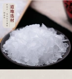 Специальные таблетки ледования.