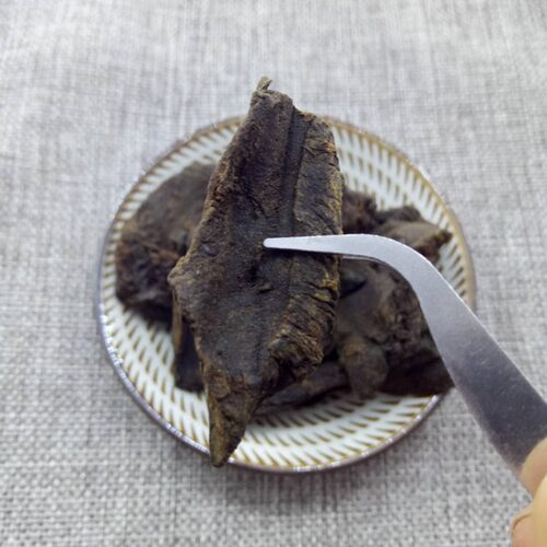 中药材熟大黄 正品 500g 免邮酒制大黄粉另售白术泽泻荷叶熟大黄 - 图1