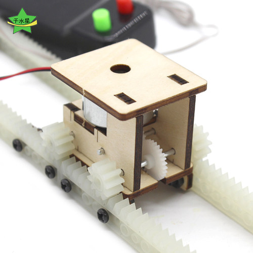 线控轨道轮车科学发明遥控电动模型diy手工材料曲柄直线运动齿条 - 图2