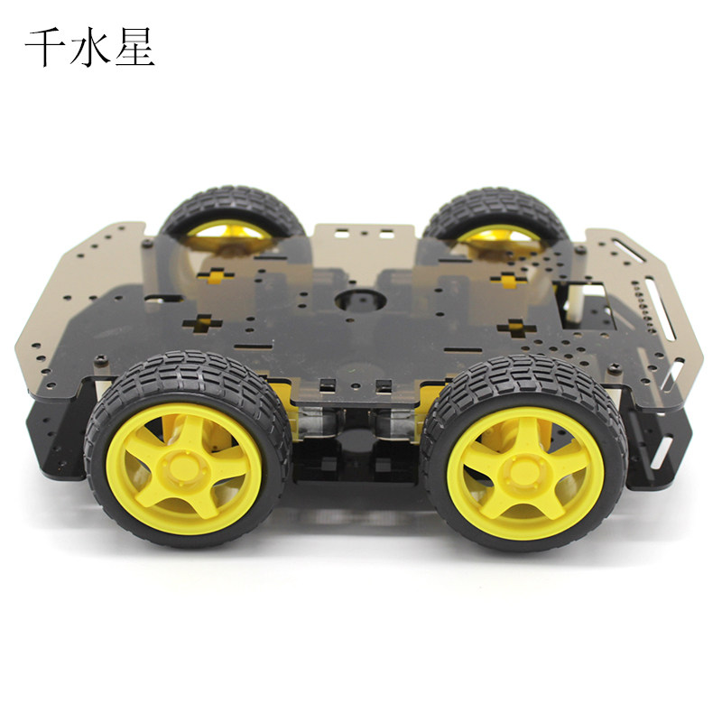 r1小车diy制作千水星智能巡线小车 千水星模型制作工具/辅料耗材
