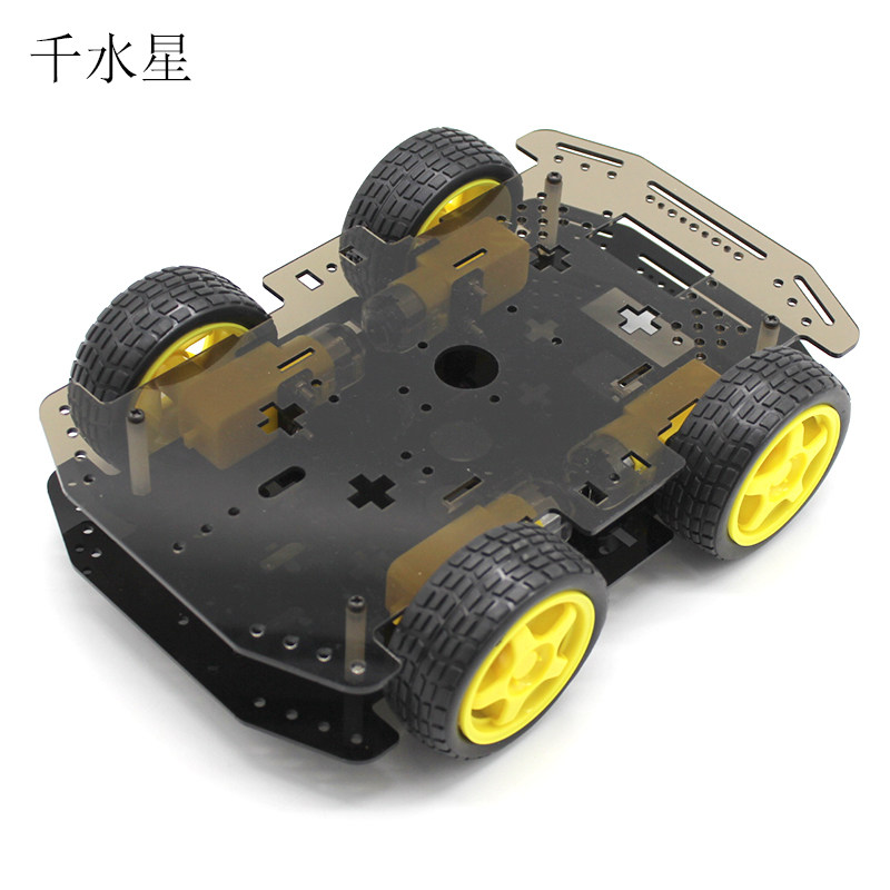 r1小车diy制作千水星智能巡线小车 千水星模型制作工具/辅料耗材