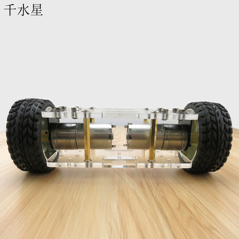 四驱车底盘套件两轮小车车架diy 千水星模型制作工具/辅料耗材
