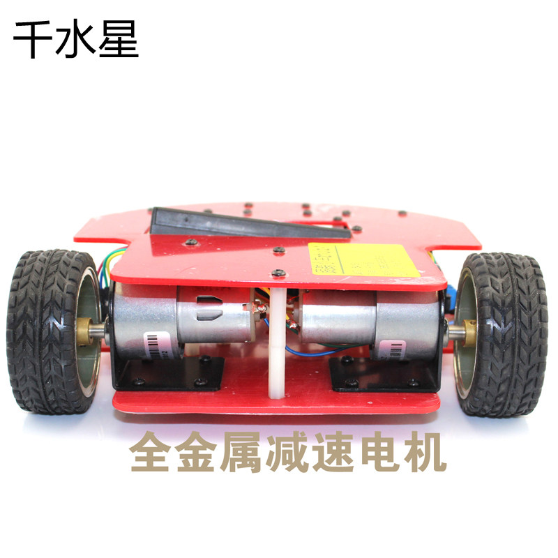 zhuiz-1 diy模型趣味51 千水星电路/开关玩具