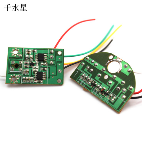 27mhz两通遥控器发射板+接收板+天线科技小制作遥控车遥控电路板-图1
