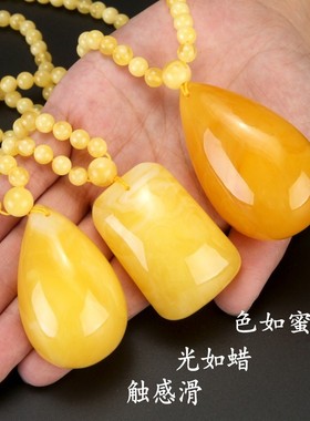 长款百搭大气风蜜蜡棉麻毛衣链