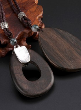 挂件棉麻衣服黑檀木复古装饰项链