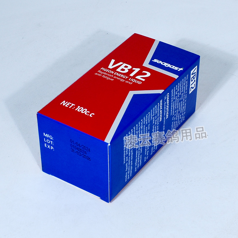 赛巴斯鸽药赛特壮VB12信鸽子药大全比赛用科特壮布他磷维生素提速 - 图1