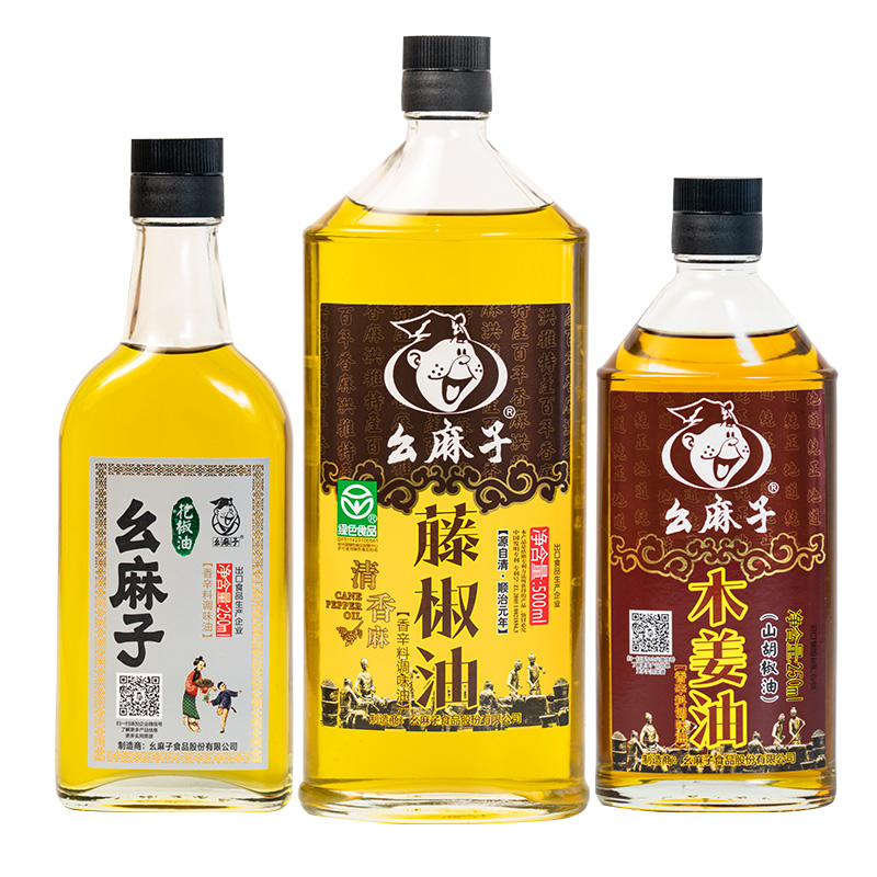 幺麻子藤椒油500ml+花椒油250ml+木姜油250ml家用调味油-图0