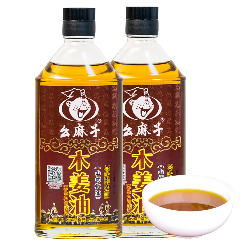 幺麻子木姜子油250ml*2瓶装 山胡椒油 四川特产山苍子油 家用 - 图3