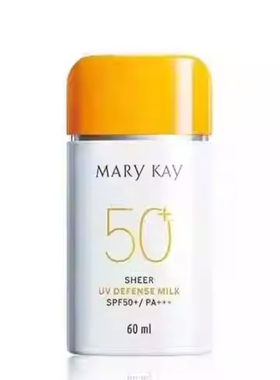 spf20孕妇敏感肌纯物理防晒霜