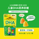 Japan direct mail UHA taste candy for children DHA calcium iron lutein ໂພຊະນາການ gummy blueberry ລົດຊາດຫມາກນັດ 2 ປີ +