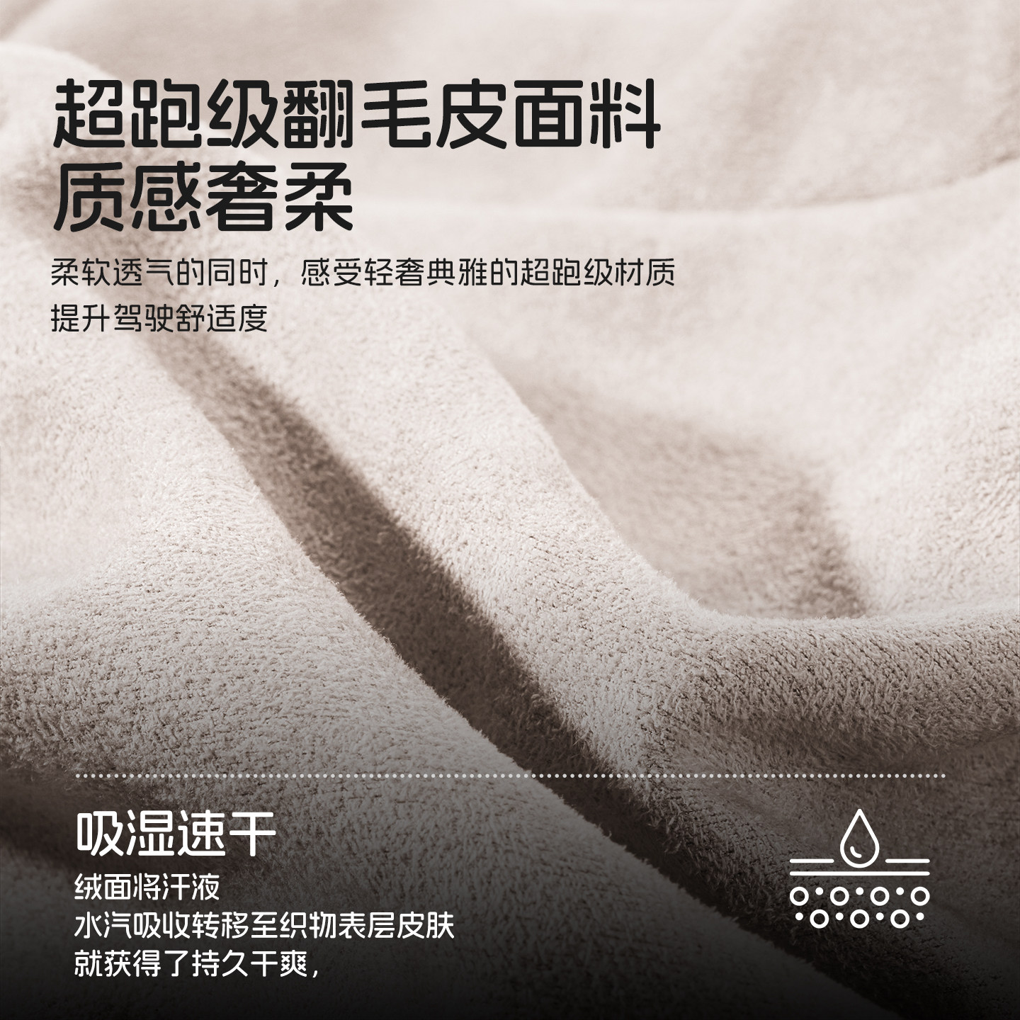 新款汽车坐垫车载主驾驶增高座垫四季通用小个子女士司机座椅垫子,淘宝优惠券,粉丝福利购,淘宝优惠卷