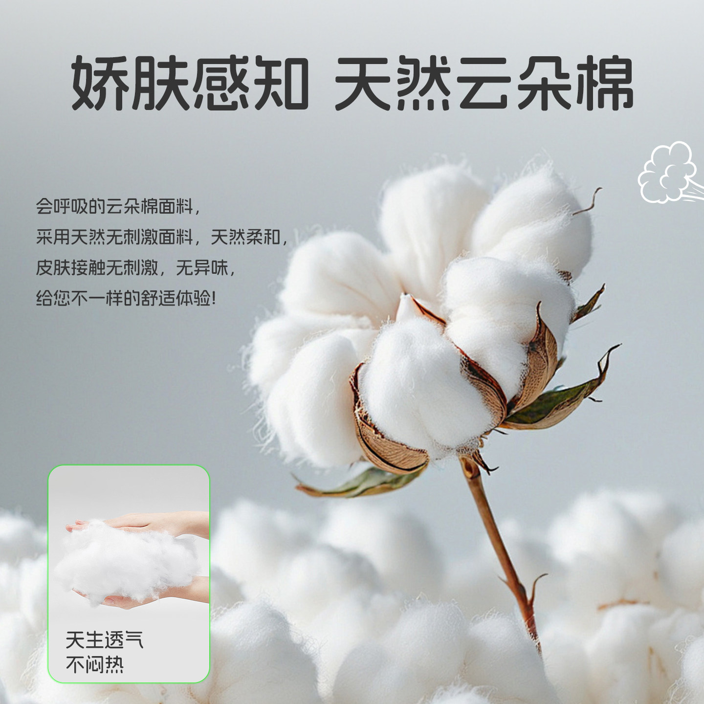 腾势D9/N9汽车头枕护颈枕车用靠枕车载驾驶座椅枕头腰靠内饰用品,淘宝优惠券,粉丝福利购,淘宝优惠卷